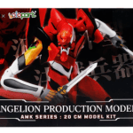 螢幕擷取畫面 2025-04-14 144732 Evangelion Yolopart AMK Series Production Model 02 Action Figure