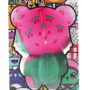 Orb Series 1 Very Beary Bear With Cherry Squishy Toys