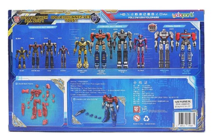 Yolopark Transformers AMK Series Optimus Prime/Orion Pax 20 cm Action Figure