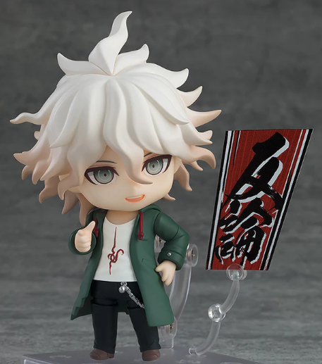 Nendoroid #2580 Nagito Komaeda Danganronpa 1 2 Reload